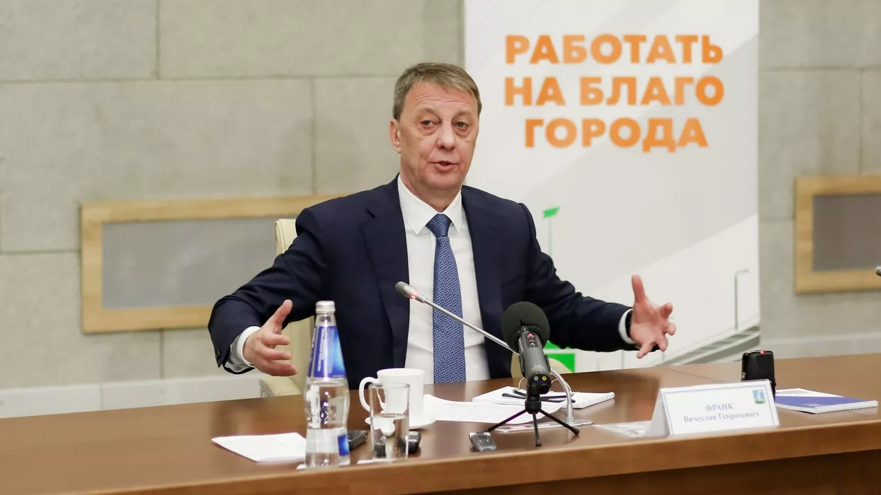 Мэр Барнаула Вячеслав Франк: «Мы должны определять правила игры»