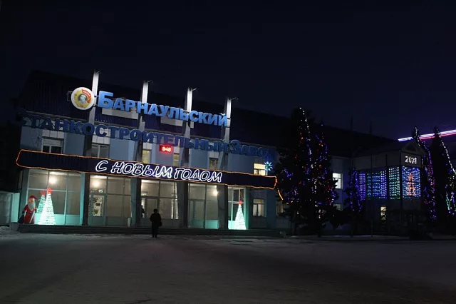 Сокращаемых работников «Барнаульского станкостроительного завода» отправили на ярмарку вакансий
