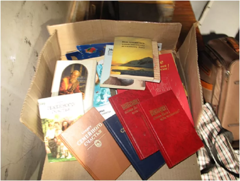 ФСБ остановило контрабанду литературы религиозных сектантов в Алтайском крае