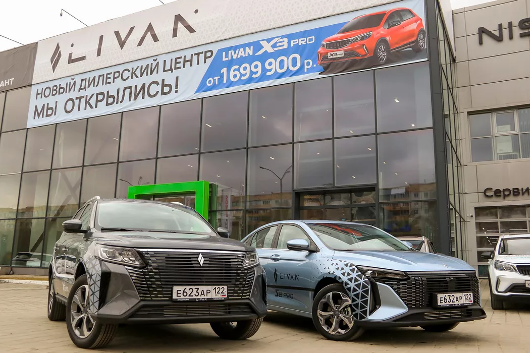Автоцентр АНТ запустил продажи спортивного седана LIVAN S6PRO и современного кроссовера LIVAN X6PRO