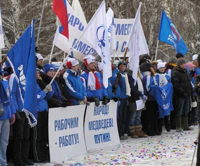 Алтайские &quot;единороссы&quot; признали, что кризис есть, но 
посоветовали бойцам  студотрядов
рассказывать сельчанам, что в крае &quot;кризиса нет&quot;. Фоторепортаж.