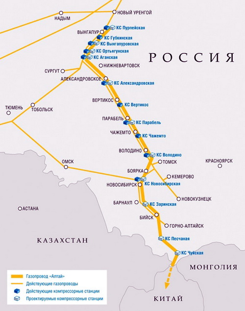 В Республике Алтай ожидают постройки газопровода в Китай к 2016
году.