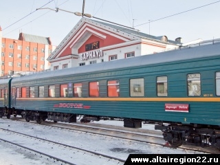 Билеты на поезд Бийск - Барнаул 2 апреля