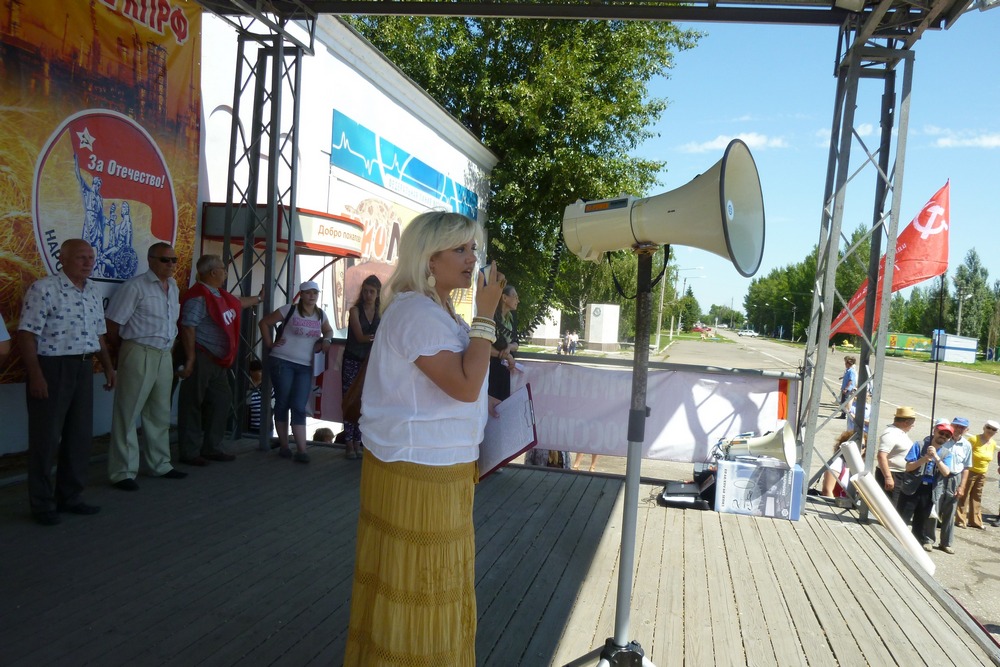 Алтайские коммунисты на митинге поддержали однопартийцев, оштрафованных «за Сталина»