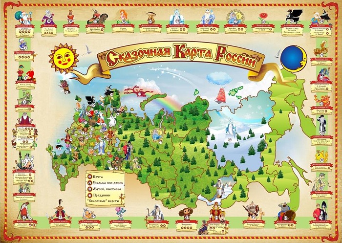 Карта Алтайского Края