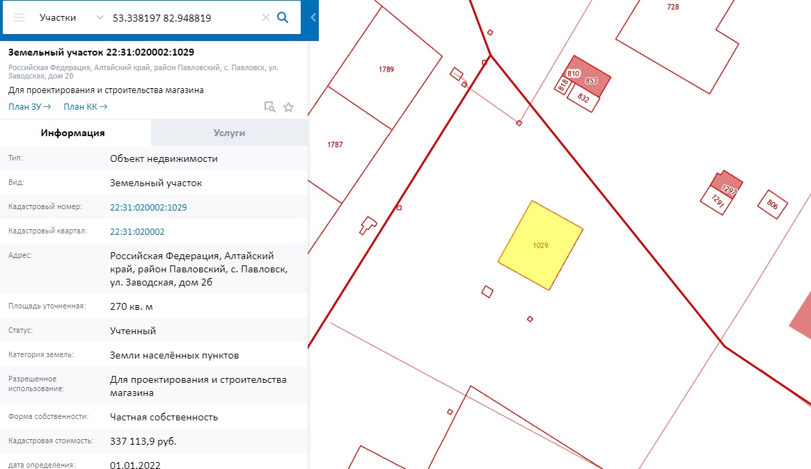 Власти Павловского района прокомментировали строительство магазина в сомнительной близости от «памятной» аллеи