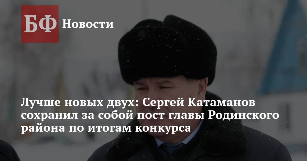 Сергей сохранил компьютерное изображение размером 1024 2048 пикселей в виде несжатого файла