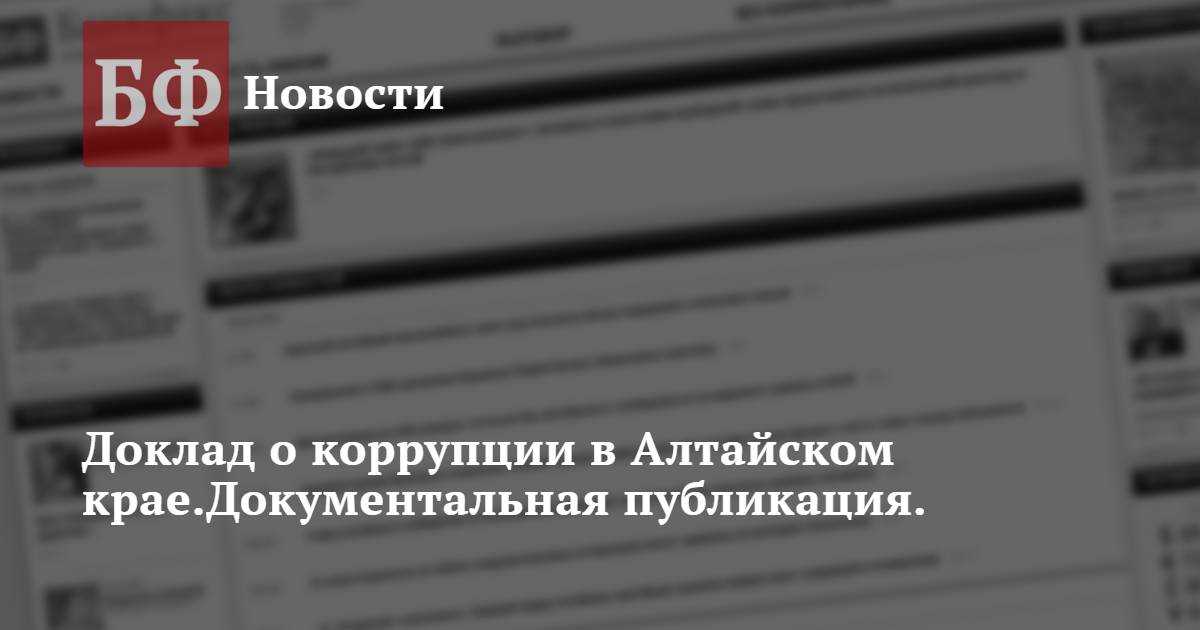 Вчера МВД опубликовало список самых страшных чеченских террористов. Вот они:(Прикол) | Пикабу